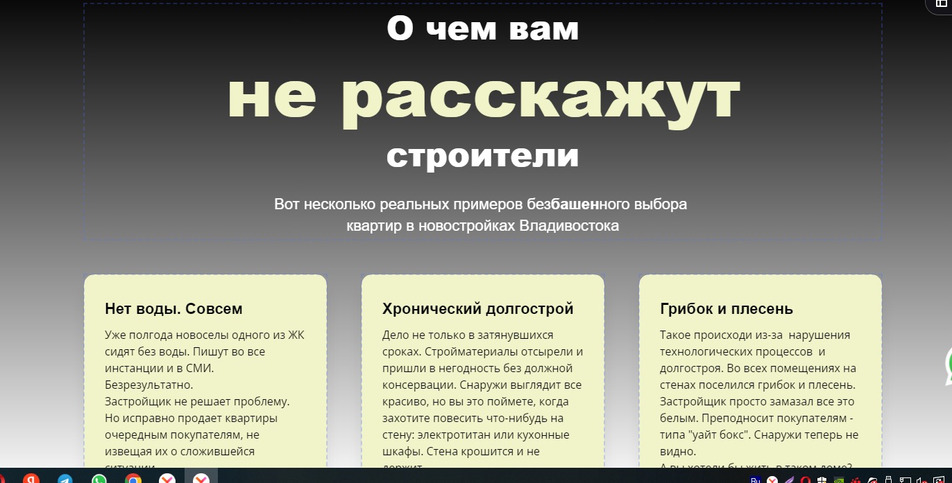 WhatsApp Image 2024-09-24 at 11.37.13