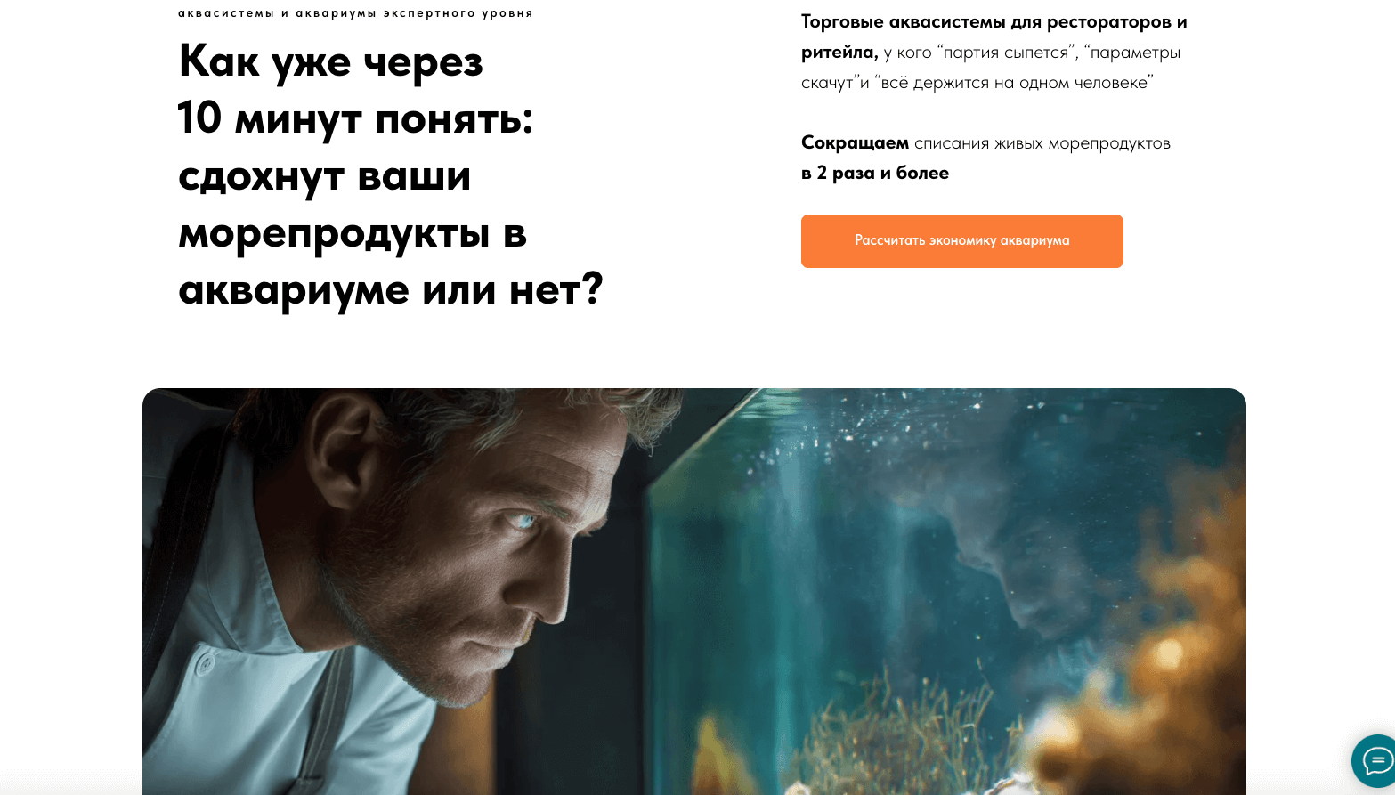 Снимок экрана 2026-02-05 в 11.43.19